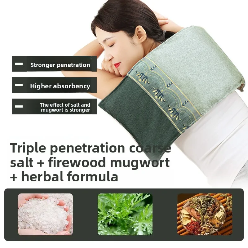 

Мешок для соли, электрический нагревательный компресс, мешок для прижигания, соль, горячий компресс, пакет для прижигания, горячий компресс с морской солью