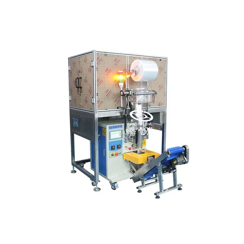 Automatic vertical multi-count screw packaging machine, hardware nut glue nail vibrating disc machine