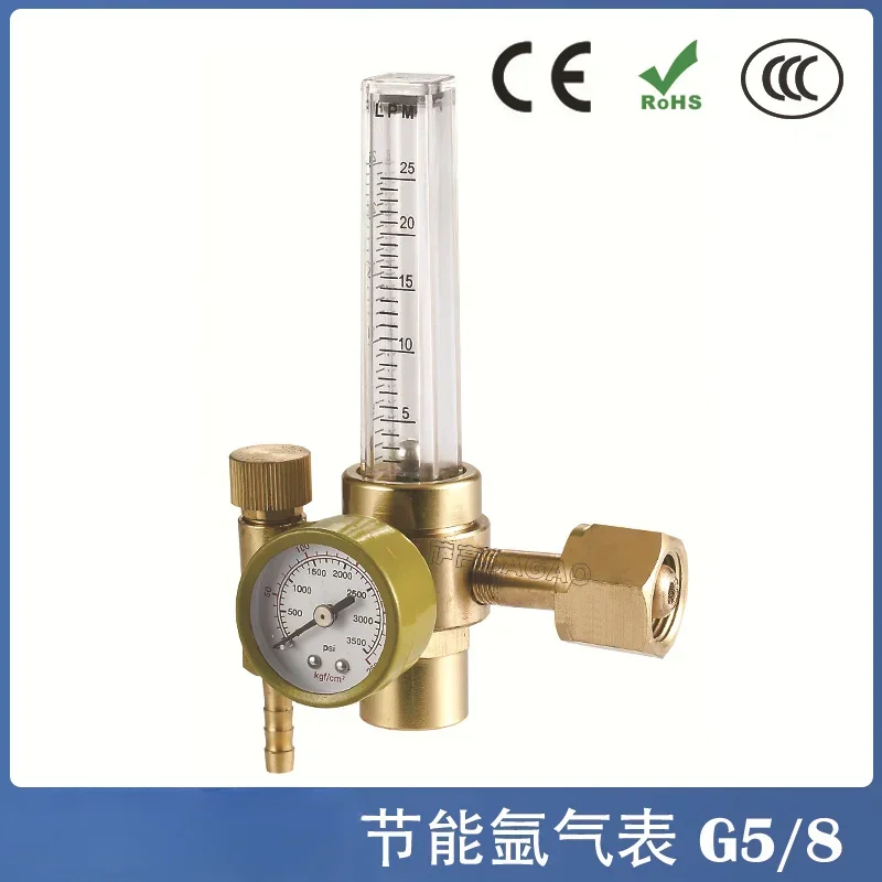 

Ar Arc Welding Cylinder Pressure Reducing Valve G5/8 Explosion-proof Inner Tooth AR191 Ar Gas Meter Pressure Reducing Meter Ar