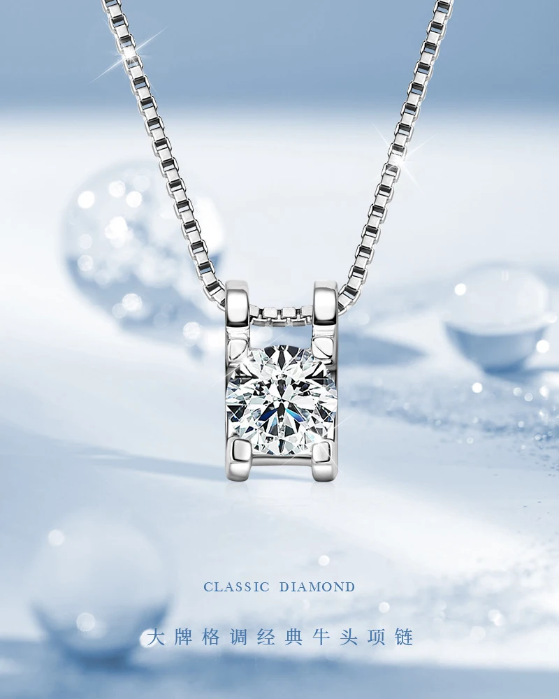 

Moissanite Light Luxury Premium Feel S925 Silver 18K Gold Plated Pendant