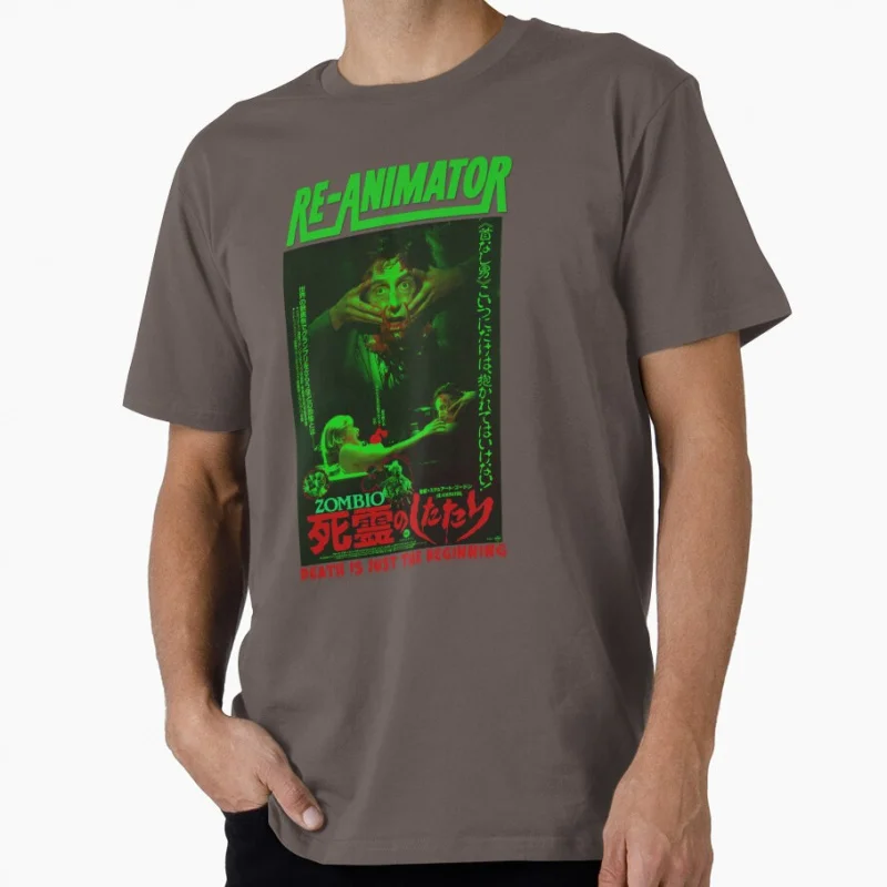 Horror Japanese Re Animator 1985 Retro zombie movie Scary Halloween Gift T shirt for men Large size Tops printed clothes