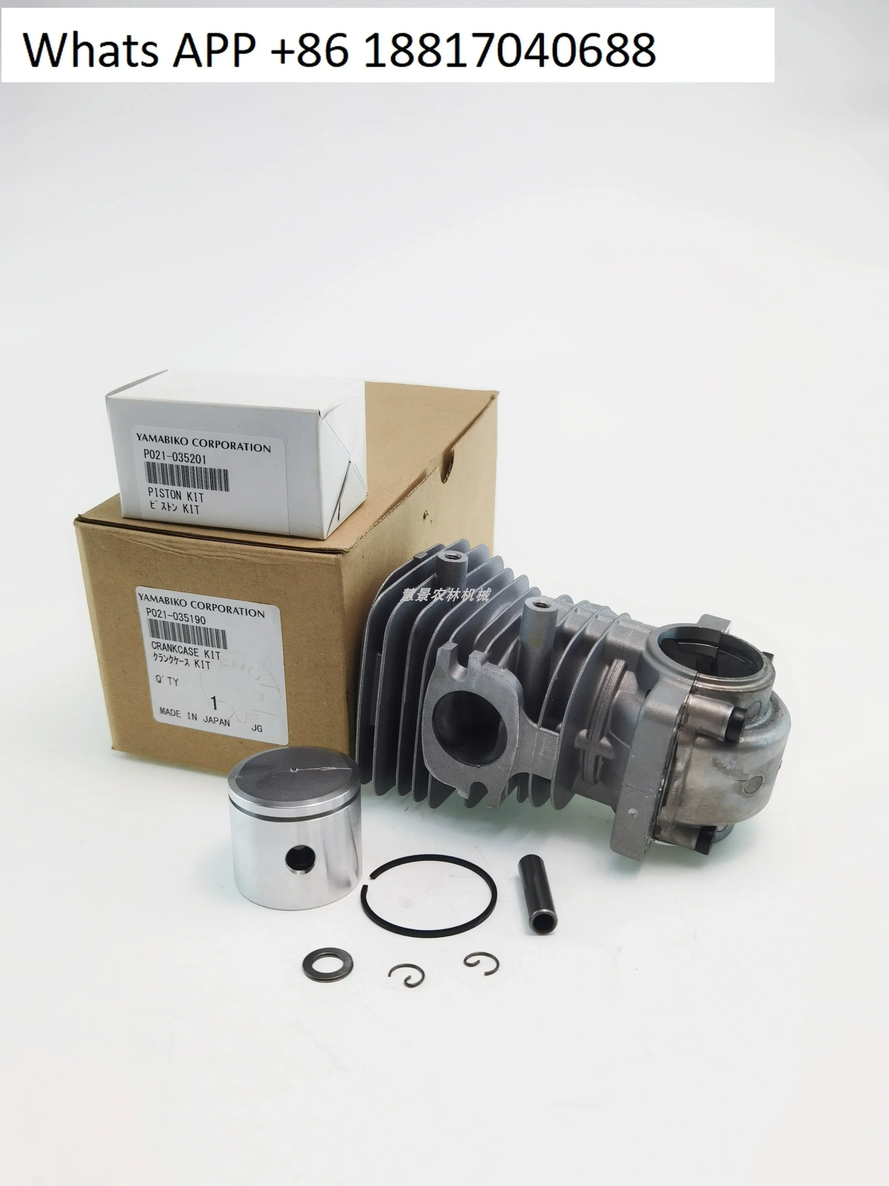 Suitable for gasoline saw accessories CS-352ES cylinder, cylinder, assembly, piston ring