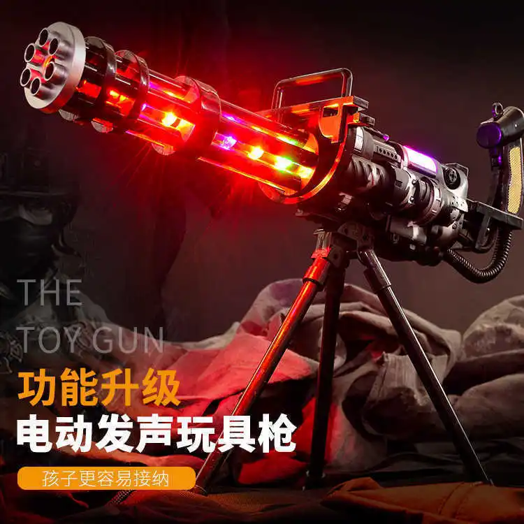 Electric Sound and Light Galarant Toy Gun, with Rotating Magazine Function, Suitable for Children's Imaginative Battle Games.