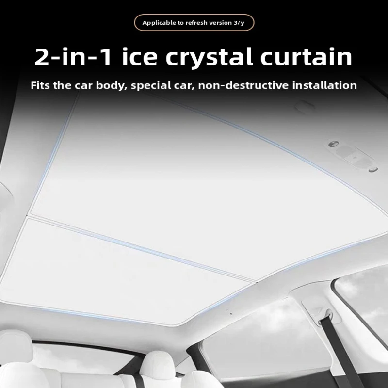 2 in 1 Ice Crystal Sunshade For Model 3 Highland Model Y Car Roof Sunroof & Side Window Shade UV Protection Auto Accessories