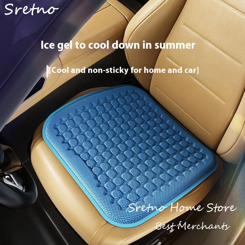 

Sretno Car Gel Ice Seat Cushions Office Chair Cushion Breathable Chair Cushions in Summer TPR Cold Gel Cushion cojines para auto
