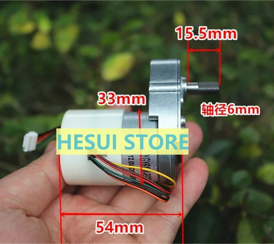 All metal geared tachometer motor robot with AB encoder 7 type DC reducer