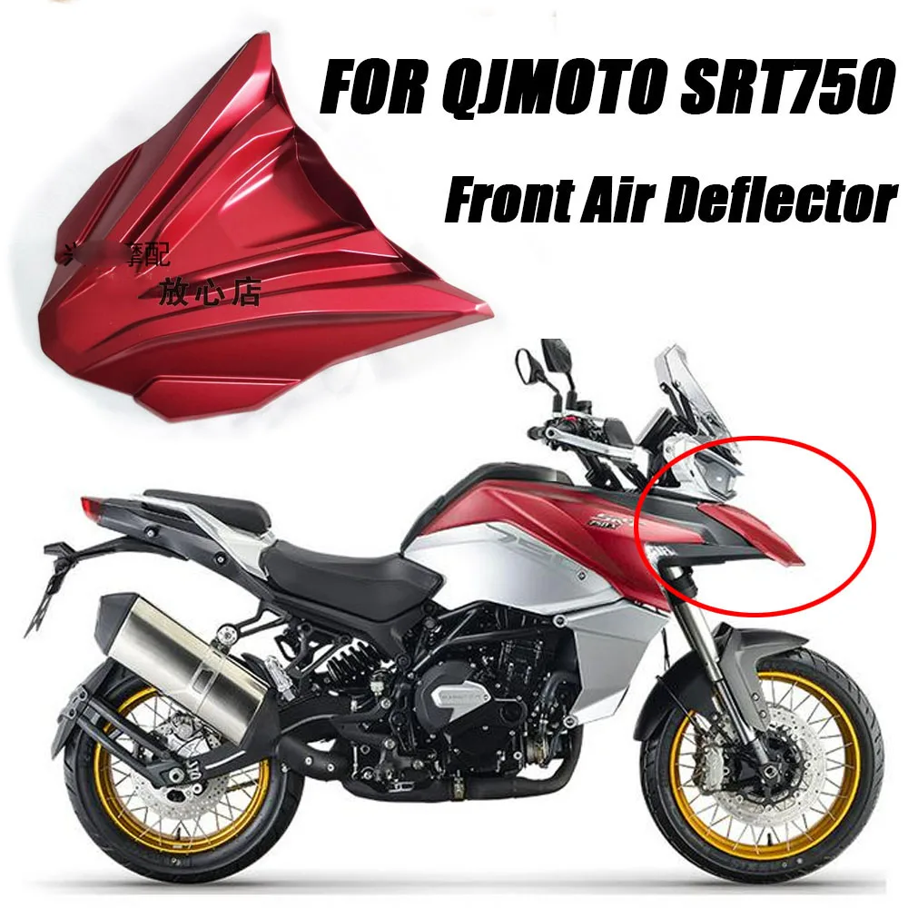 NEW Motorcycle Accessories For QJMOTO SRT750 750SRT SRT 750 Front Beak Extend Wheel Fender Nose Extension Cover