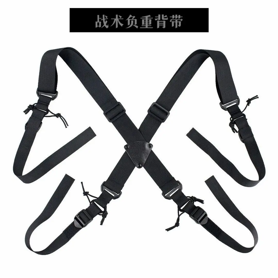 Fyzlcion Upgraded X Shape Tactical Suspenders Heavy Duty Load Bearing Harness Adjustable Nylon CS Combat MOLLE Backpack Hanging