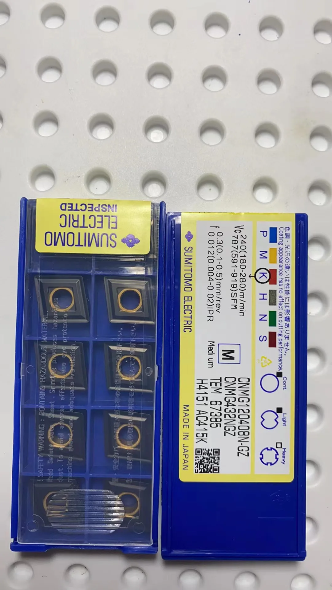 

Carbide inserts for lathe CNMG120408N-GZ AC415K