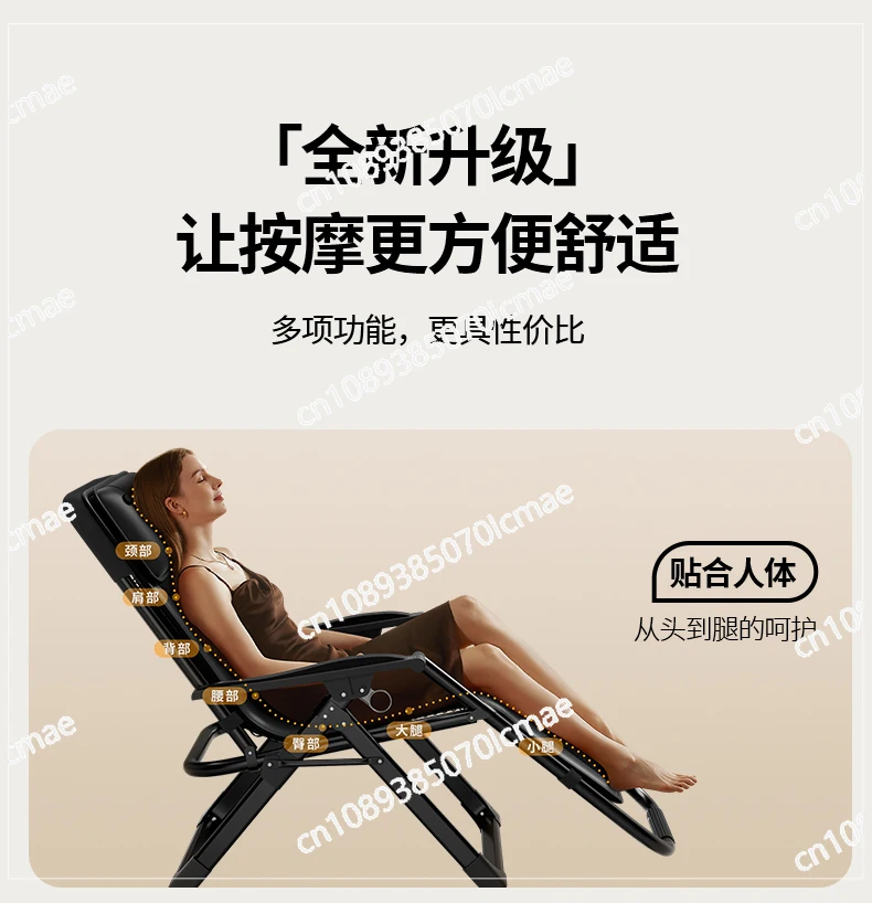 Massage chair Small household full body instrument Smart recliner Pad Kneading sofa Chair Multi-function