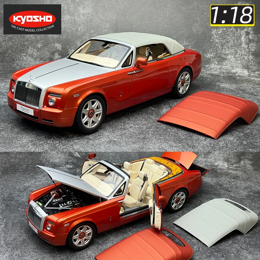 KYOSHO Diecast 1:18 scale Phantom Two-door Retro sports car