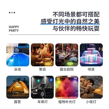 USB rechargeable IP68 waterproof swimming pool decoration LED underwater landscape magnetic remote control diving night light