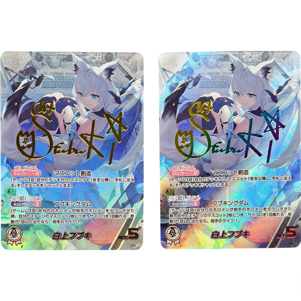 

Hololive Shirakami Fubuki Collection Card SP Oshi Skill Anime Signature Card Refractive Color Flash Textured Child Gifts Toy