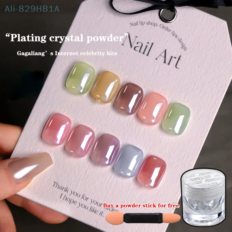 Aurora Pearl White N64.Glitter Dust Chrome, Moonlight White, Frotter sur la poudre, Shell, Mirror Pigment, Nail Art Supplies, Décoration