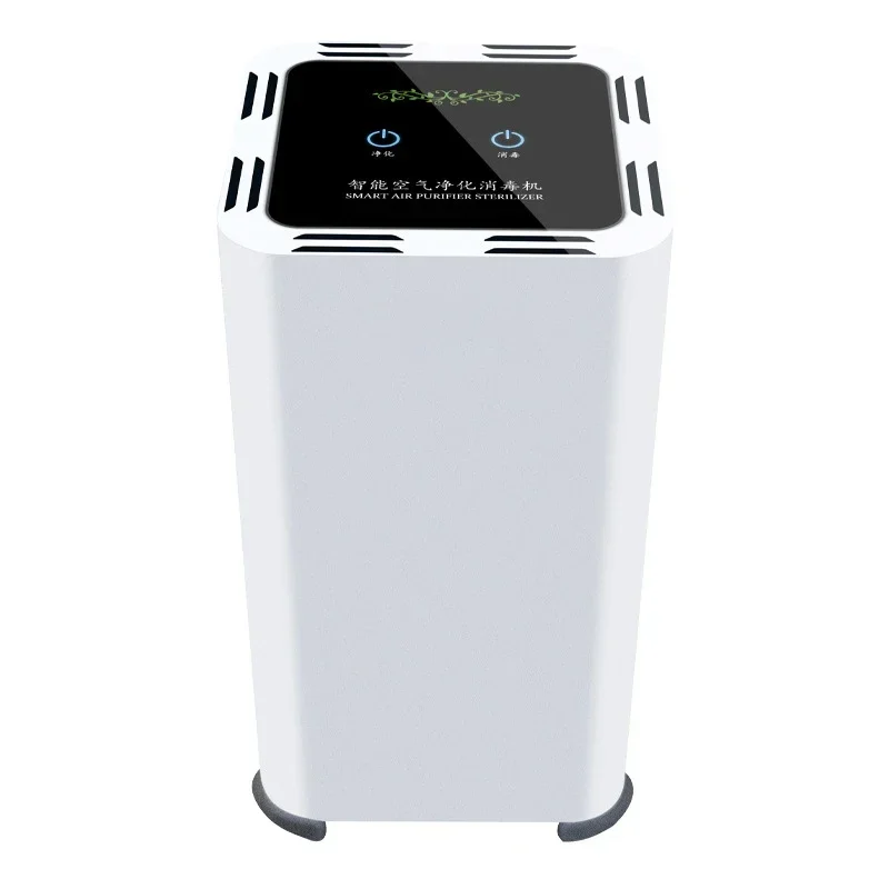 TQQX1-W2 English Version Air Purifier 5V/3W Household Low Power Low Noise USB Interface Small Purifier