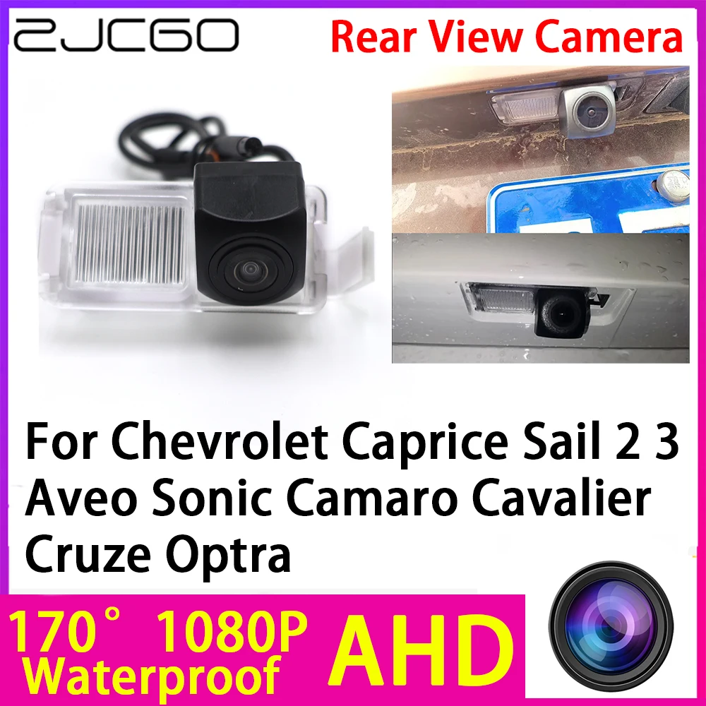 

AHD 1080P Reverse Rear View Camera Night Vision Waterproof for Chevrolet Caprice Sail 2 3 Aveo Sonic Camaro Cavalier Cruze Optra