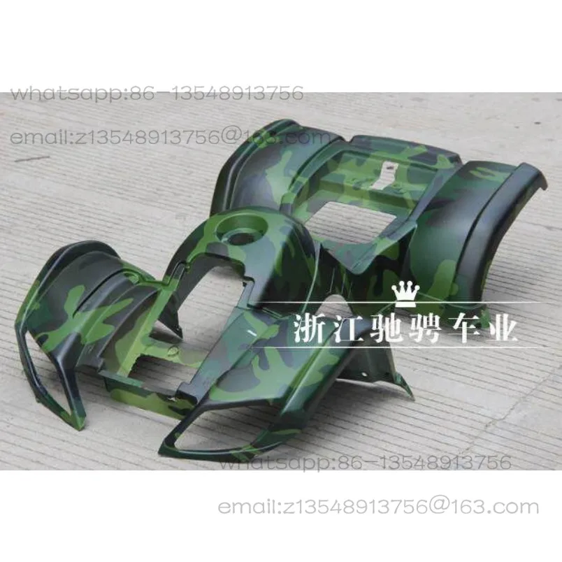 Big Bull ATV shell full set of modified four-wheel motorcycle whole car plastic cover with seat cushion hemming pedal