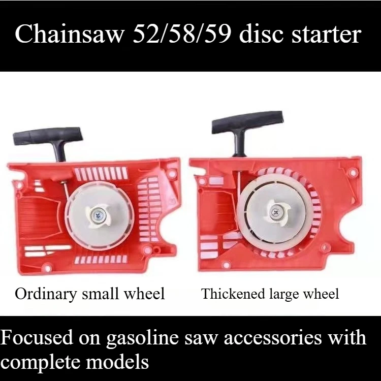 For Chainsaw 45/52/…