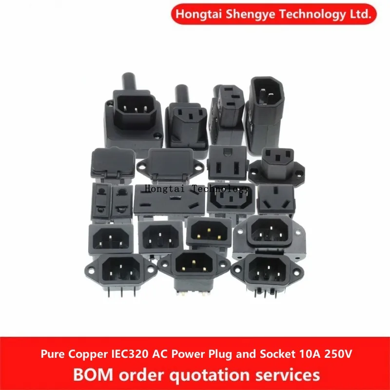 Pure Copper IEC320 AC Power Plug and Socket AC-10/04/04A/05/07/08/114/006/09A/015/016/112/12/11 10A 250V Power Cord Connector