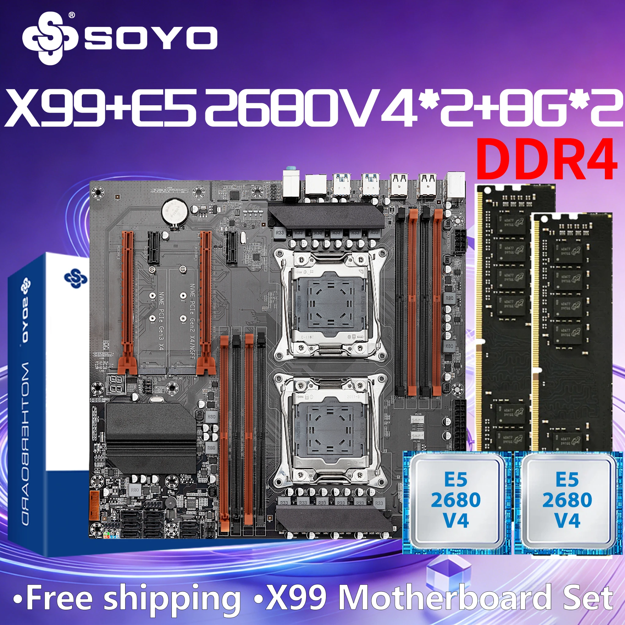 Soyo X99 Dual Cpu G…