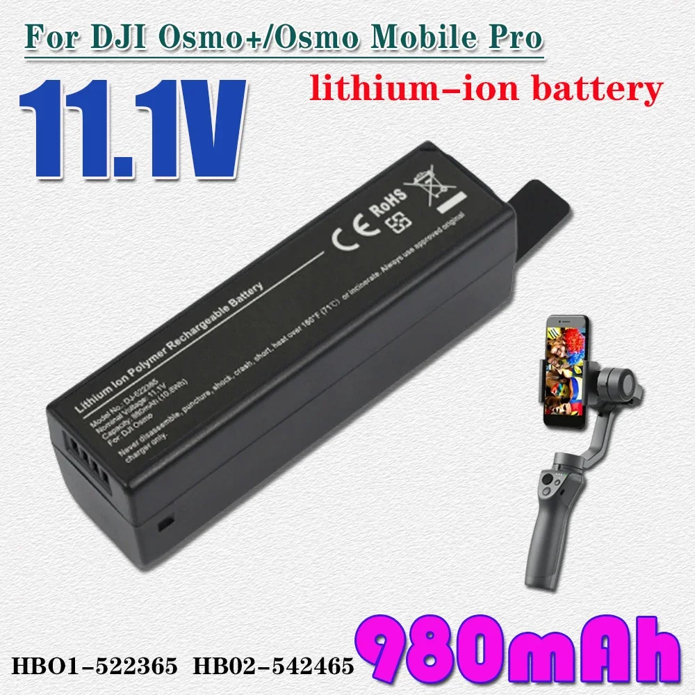 11.1V Intelligent Battery for DJI Osmo+/Osmo Mobile Pro RAW/Osmo OM150 OM160 Handheld Gimbal Compatible HB02-542465