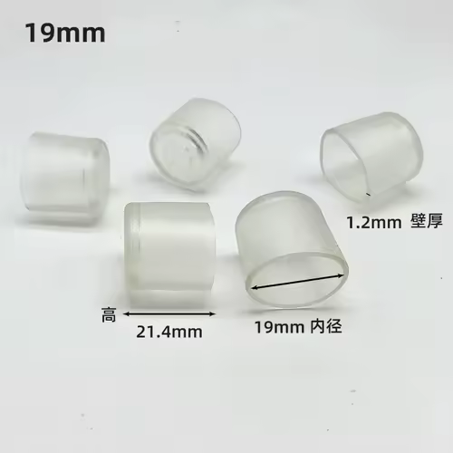10/20/50PCS PVC Soft Rubber SleeveCable Wire Waterproof Cover Steel Pipe EndCap Thread Protection Caps Coat hanger ProtectiveCap - Image 45