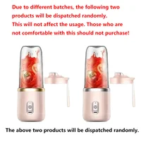 USB Personal Mini Juicer Cup Handheld Travel Blender Portable Single Double Cup for Water Bottles 4