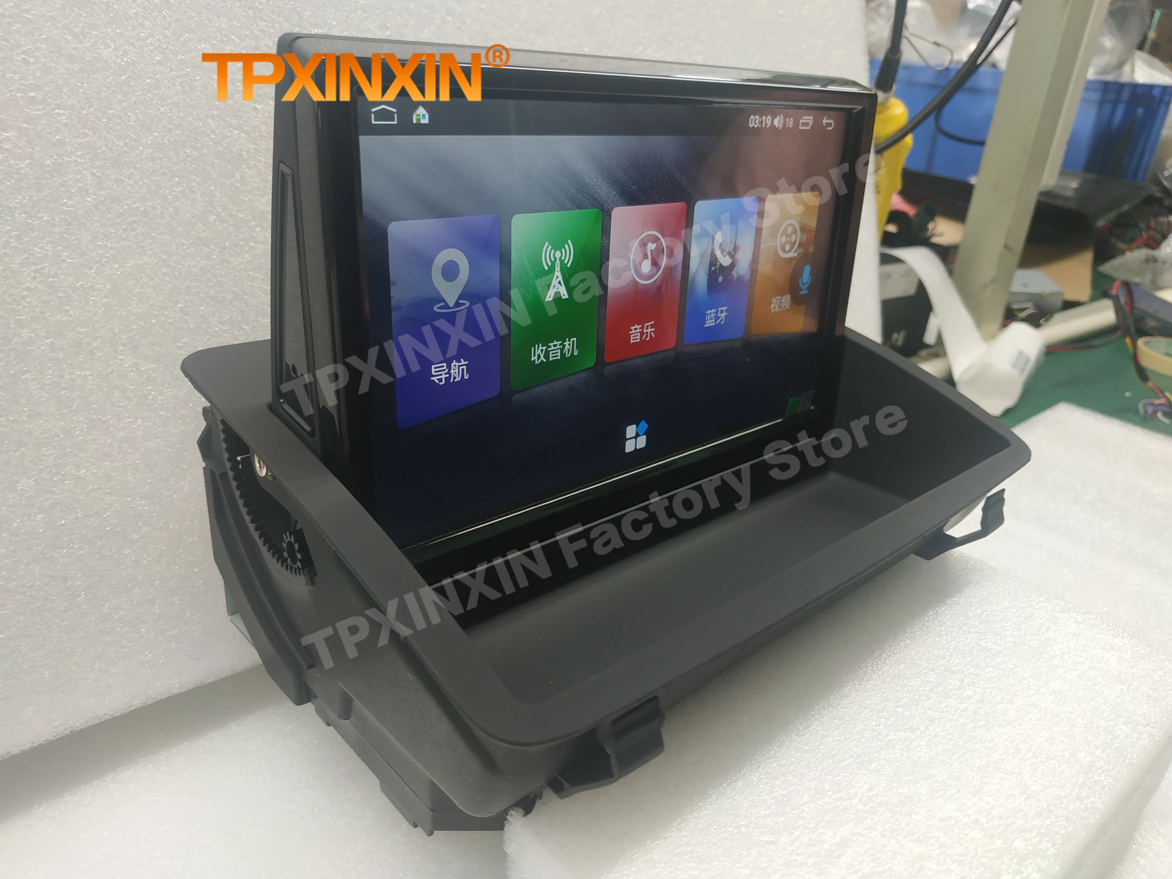 12.3 Inch Linux Digital dashboard For Audi Q3 A1 2013~2018 Carplay 8 Inch Android 14 Automotive Multimedia Radio GPS Navigation view 6