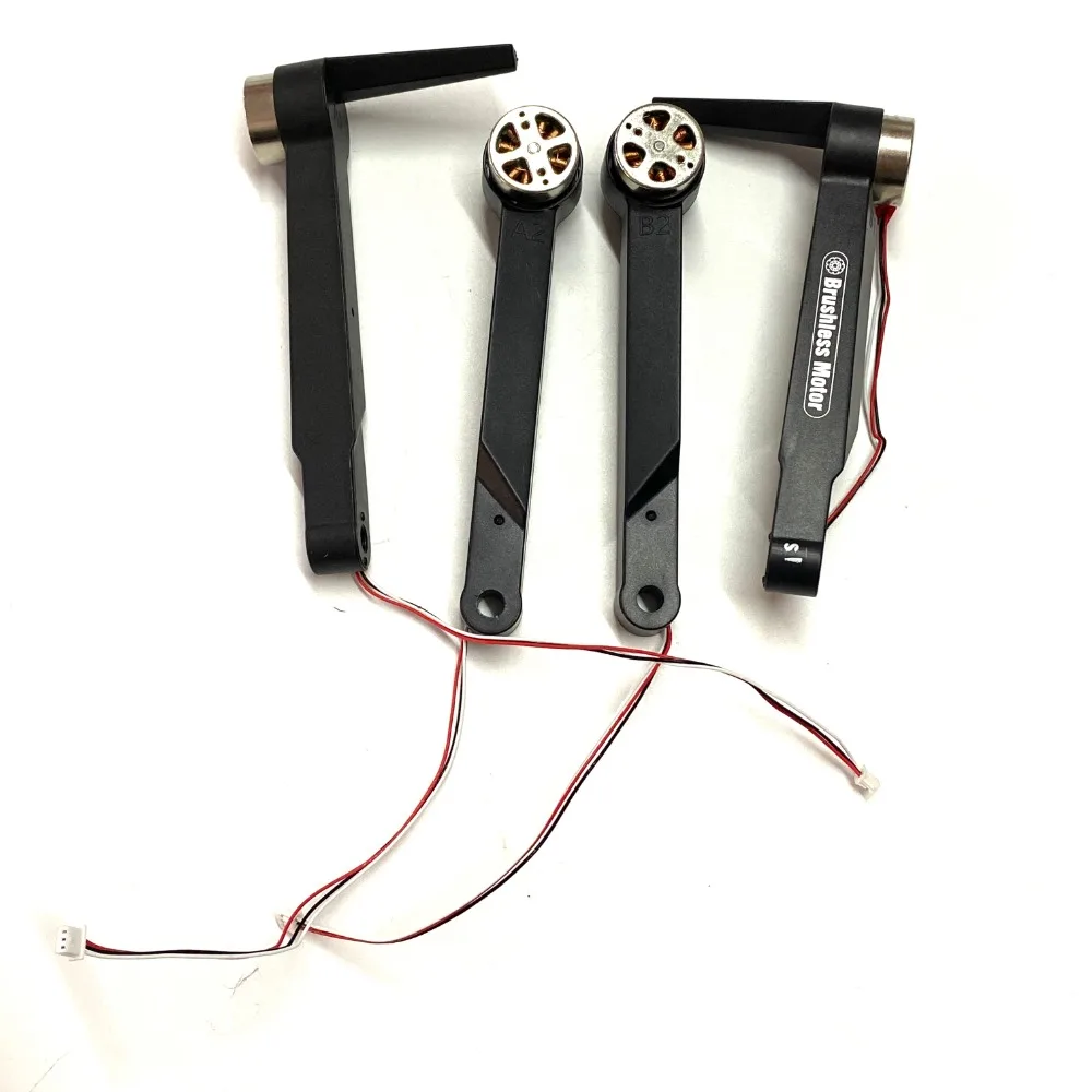 V168 Pro UAV GPS RC Drone Part Motor Arm With Brushless Engine Original V168 GPS Drone Arms Quadcopter Accessory