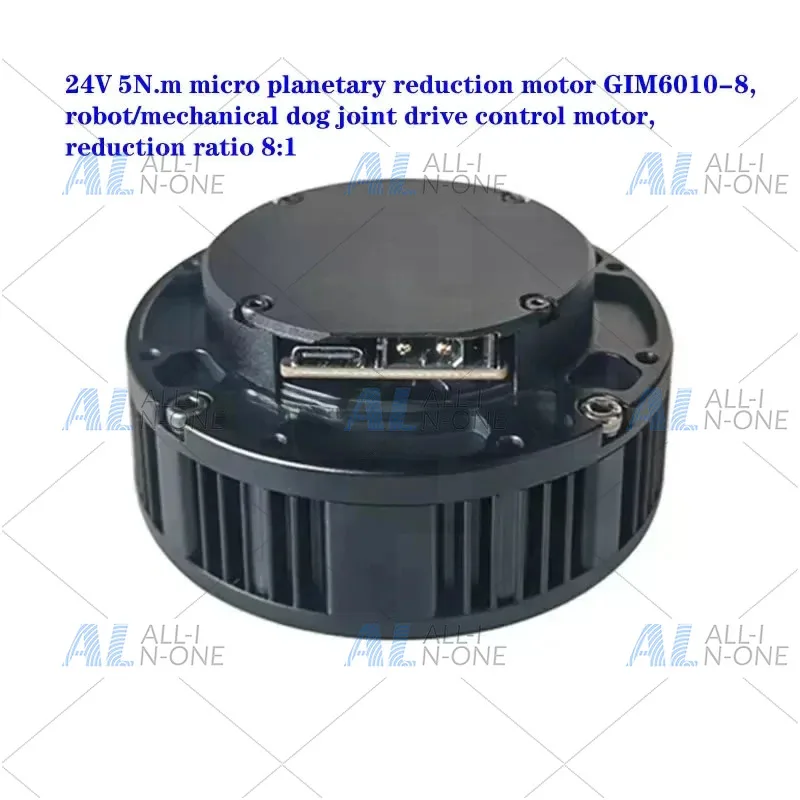 24V 5N.Planetary GIM6010-8, 7Ms Response, Robot/Mechanical Dog Joint Drive Control Motor, Reduction Ratio 8:1