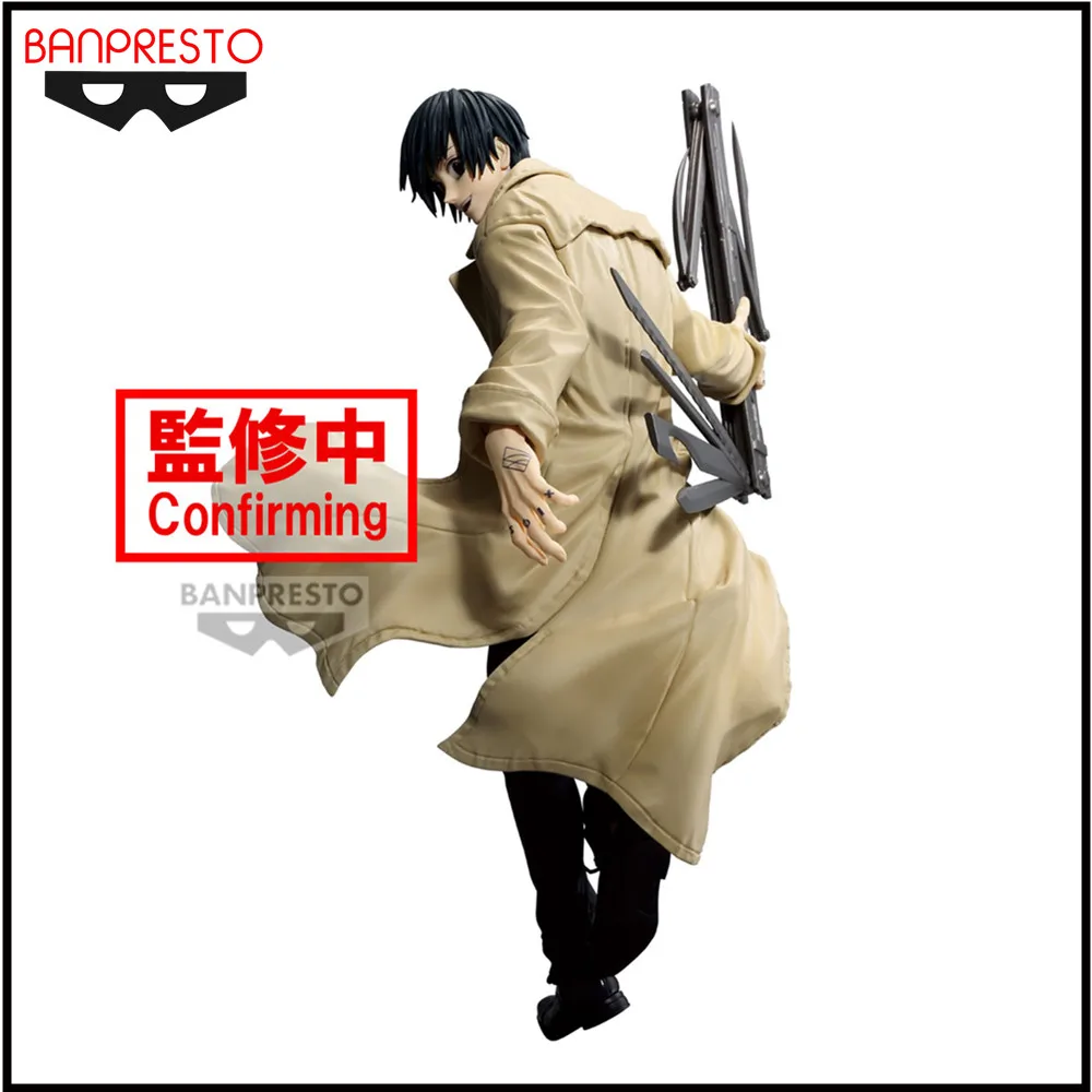 Bandai Anime Figure  SAKAMOTO DAYS VIBRATION STARS-NAGUMO PVC Action Figurine Toys Collector Model Doll Gifts 20cm