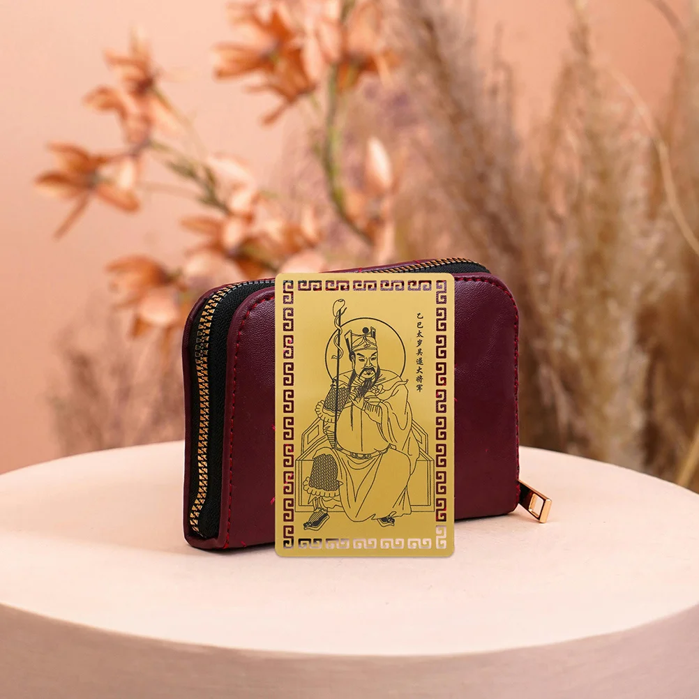 

5Pcs Small Amulet Card Chinese Traditional Decor Detailed Craftsmanship Aluminum Alloy Blessing Card for Home Office Car