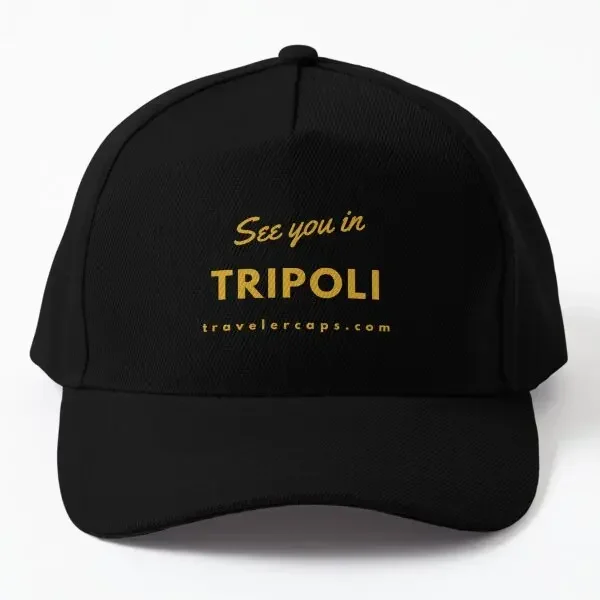 

Бейсбольная кепка See You In Tripoli, лето-весна Капот Snapback для мальчиков, повседневная спортивная уличная Czapka Casquette Sun Women