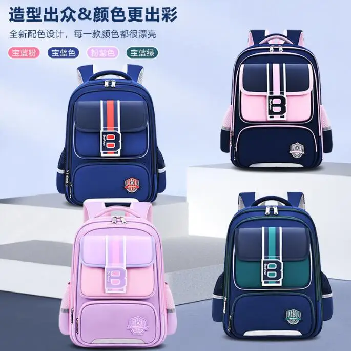 Fashionable British Style Kids Backpack Child School Bags Boys Girls Orthopedic Mochila Waterproof Primary Schoolbag Book Bag