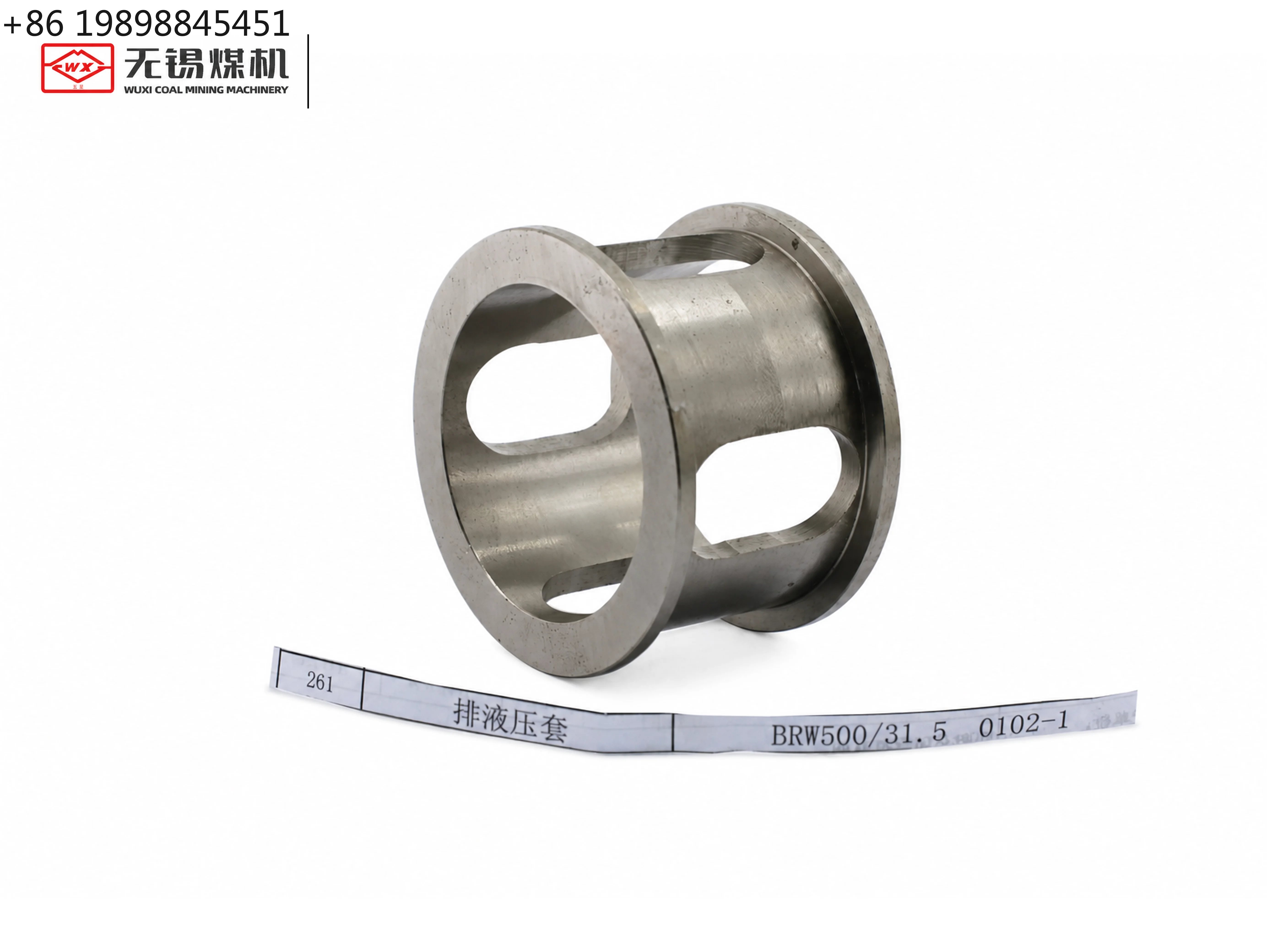 Suction Valve Sleeve High Precision Component For Mining High Pressure Plunger Pump Fluid End Assembly Maintenance Use