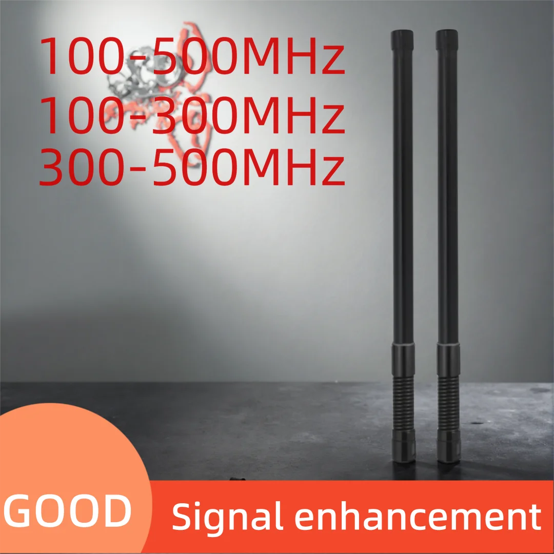 200-300MHz 300-400MHz 400-500MHz 300-500MHz 100-500M Outdoor waterproof glass fiber antenna N Public interference module antenna