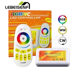 RGBWC Controller DC 12V 24V 6A/CH RGB WW CW RGBCCT PWM LED Strip Light Dimmer with RF 2.4G Full Touch Wireless Remote Control