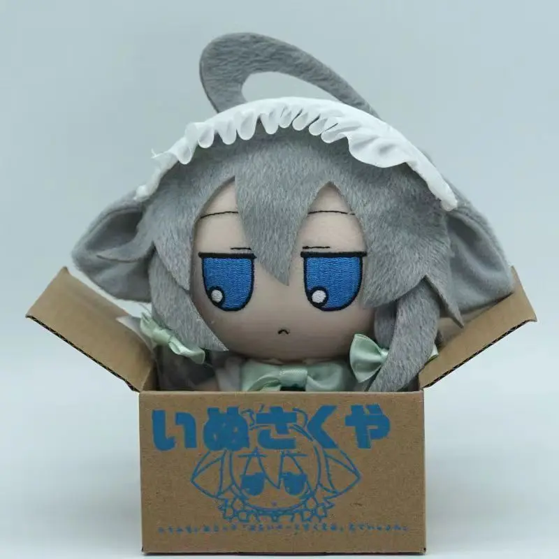 20cm Touhou Project Plush Doll Fumo Komeiji Koish Sakuya Izayoi anime peripheral ragdolls Cosplay Handmade customized gifts