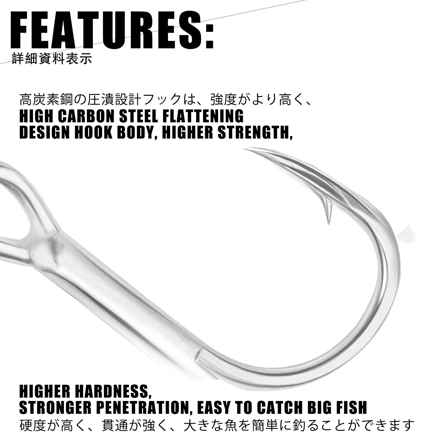 3X ريبل السنانير الصيد معالجة 10 قطعة سوبر قوية عالية القوة اكسسوارات عالية الكربون الصلب المياه المالحة القفز الصيد هوك أداة