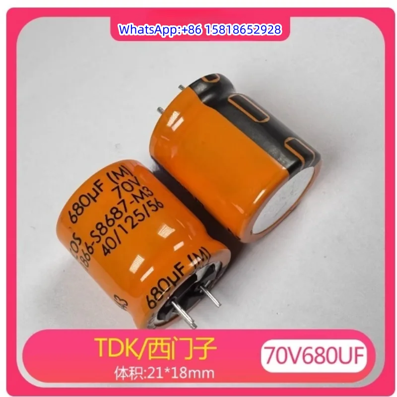 

5 шт. 70V680UF B41866S8687M3 Siemens трехконтактный алюминиевый электролитический конденсатор