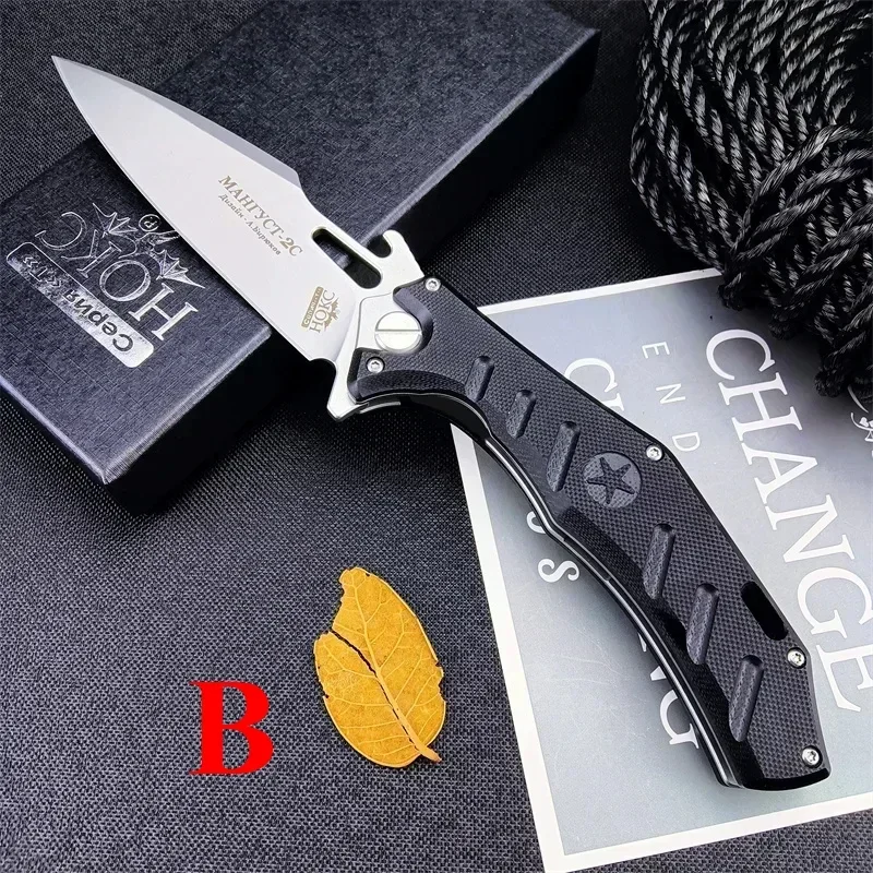 Russian Style HOKC Folding Knife D2 Blade Non-slip G10 Handle Outdoor Utility Survival Hunting Camping EDC Self-Defense Tool