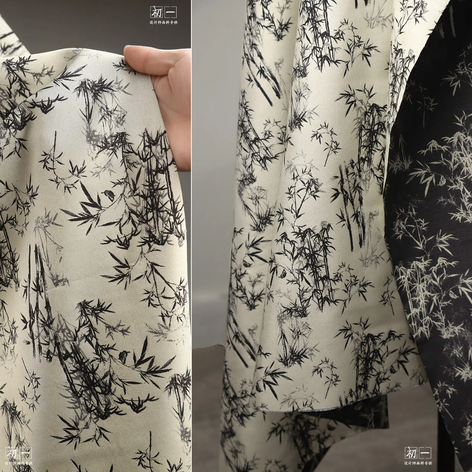 Apricot Bottom Black Bamboo Jacquard Fabric New Chinese Style Texture Horse-Face Skirt Skirt Clothing Designer Fabric