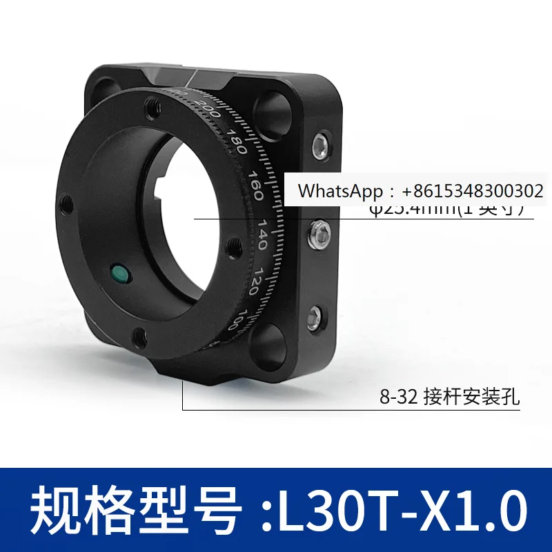 

Cage system polarizer with a diameter of 25.4mm, element with scale, 360 degree rotating adjustable mounting bracket