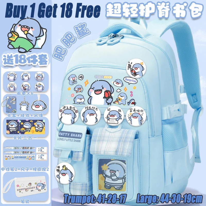 2025 New Model Cute Fat Shark Girls Backpack - Deluxe Large Capacity Lightweight School Backpack