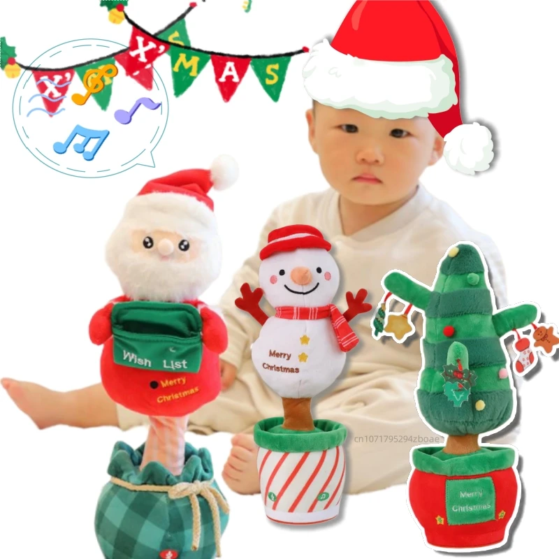 Creative Electronic Toys Christmas Series Dance Music Mimics Talking Christmas Tree Santa Snowman Stuffed Toys For Boys Girls