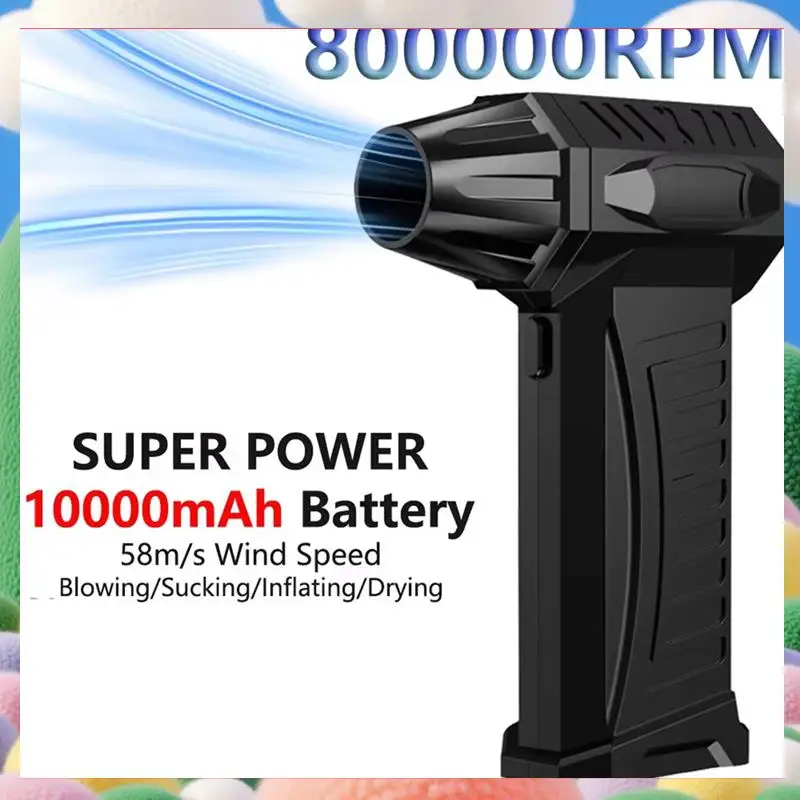 

Super Violent Blower 800000RPM Brushless Turbo Jet Blower Dry 10000Mah Charging Duct Fan 300G Thrust PC Cleaning Tool-AS97