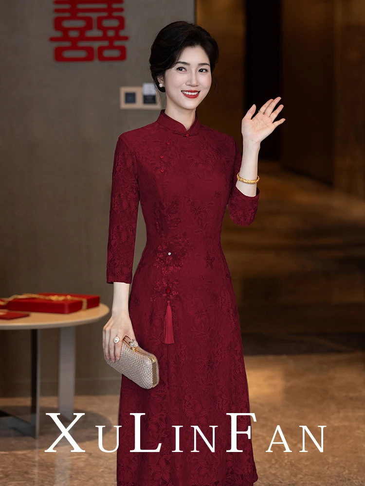 

Ele New Chinese Sle Lace Dr Wedding Dr for Mother of the Bride October Wedding High End Luxury Dr