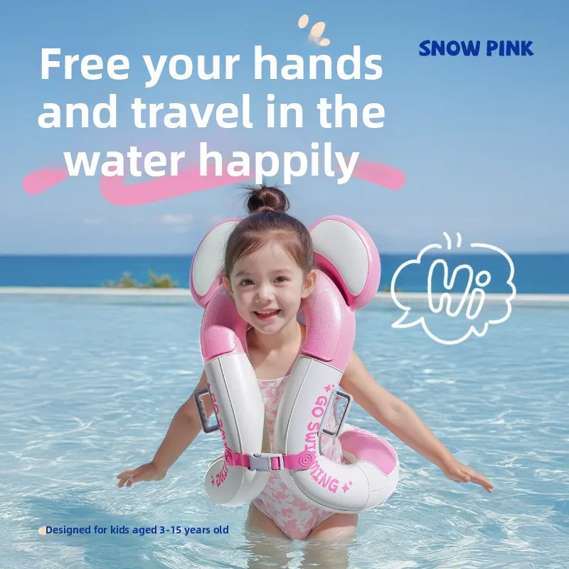 Pierścień pod pachę dziecięcy do pływania dobry pomocnik dmuchany pływak wolne ręce samodzielny letni nowy szczęśliwe pływanie