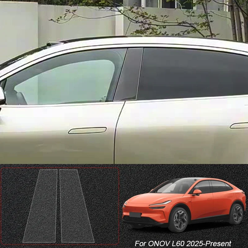 

Для NIO ES6 EL6 ES7 EL7 ES8 EL8 ET5 ET5T ET7 FIREFLY ONOV L60 L90 B Pillars ТПУ Автомобильная защитная пленка Окно Краска для тела Наклейка