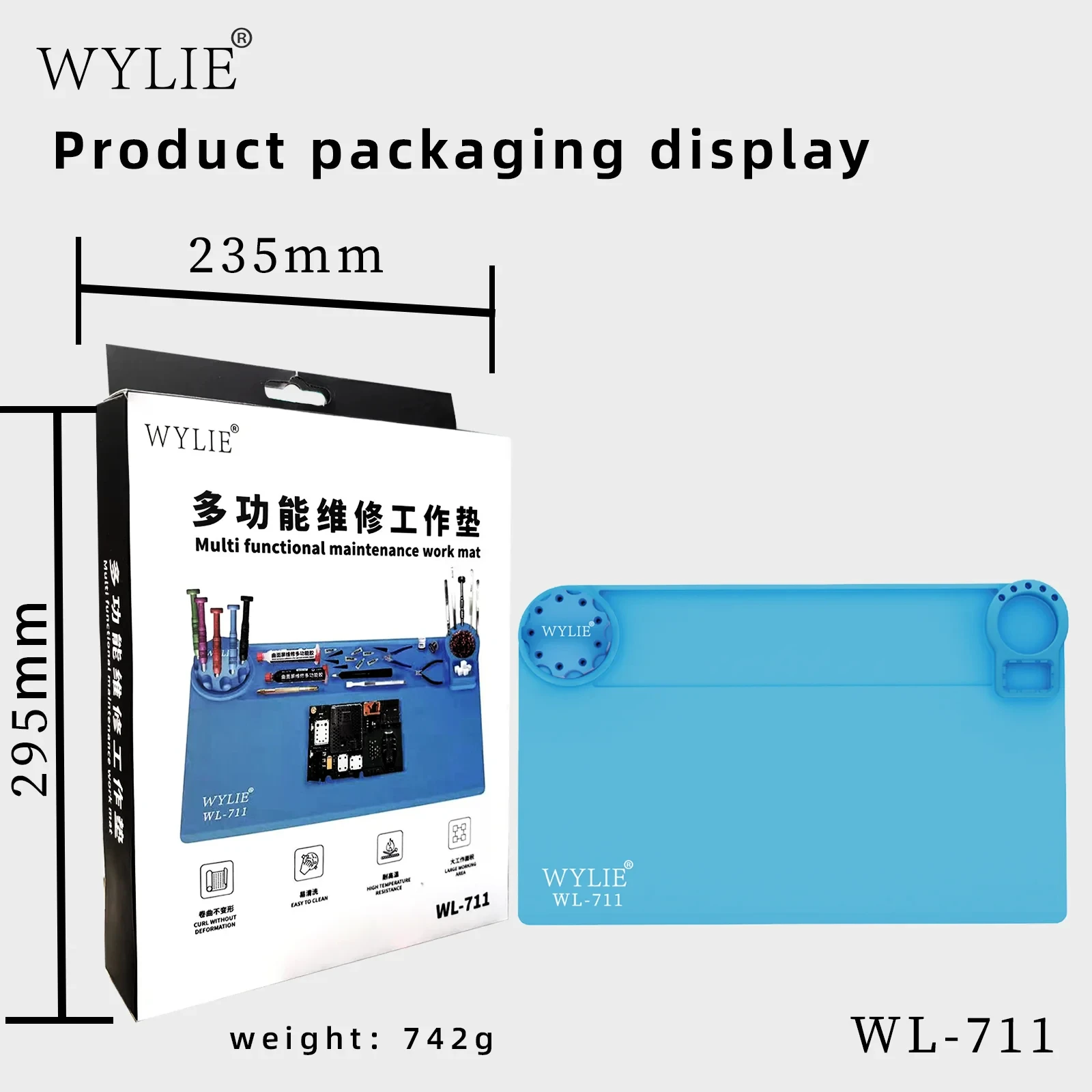 WYLIE WL711 실리콘 수리 매트 내열성 500C 정전기 방지 작업 패드 휴대폰 메인보드 납땜 작업 매트 도구